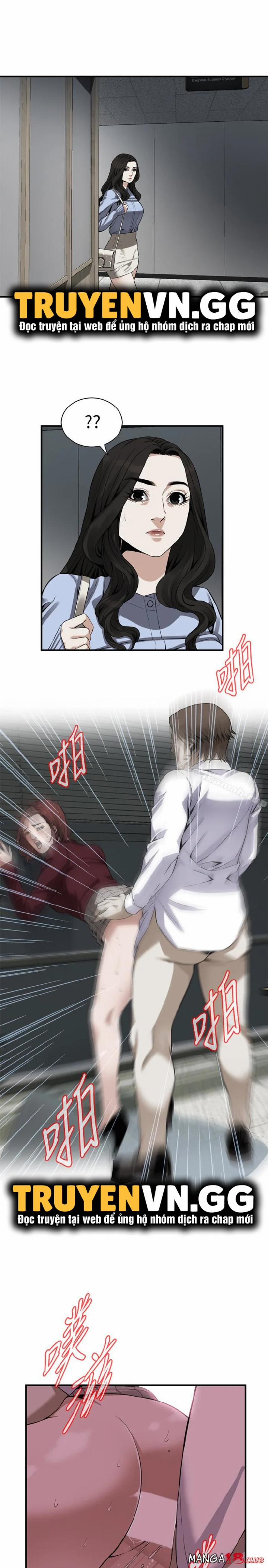 Take A Peek 159 trang 23