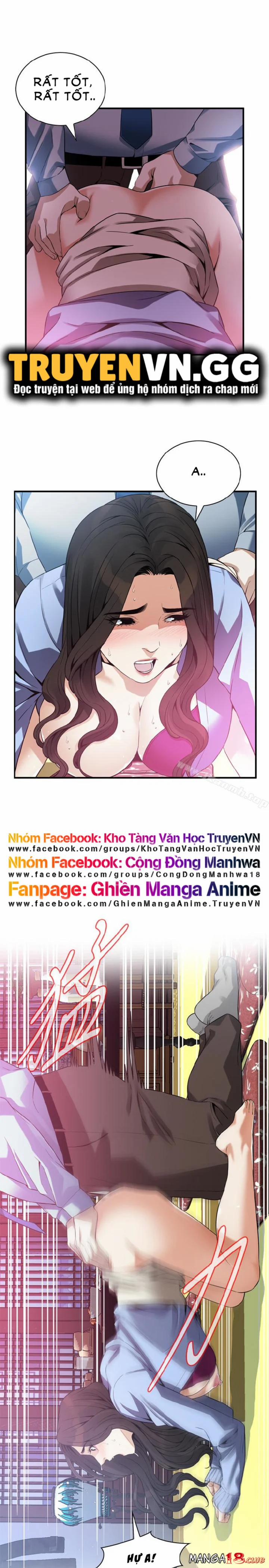 Take A Peek 159 trang 8