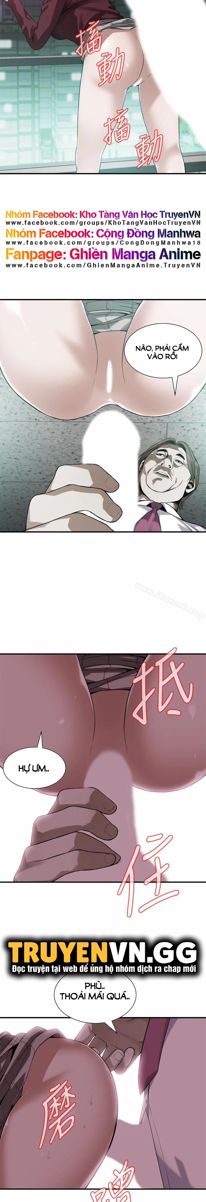 Take A Peek 160 trang 13