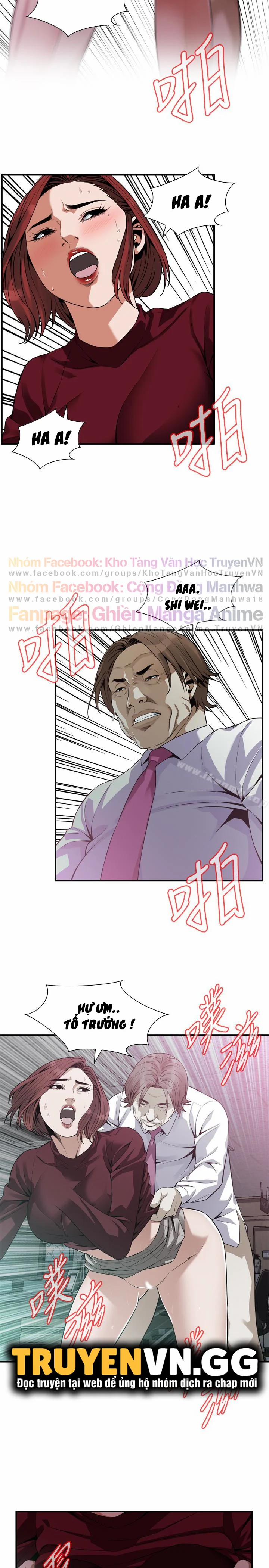 Take A Peek 160 trang 16