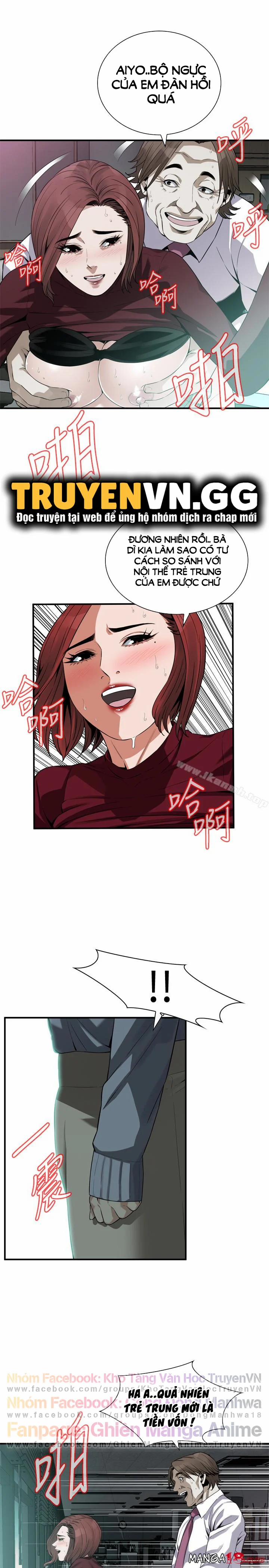 Take A Peek 160 trang 18