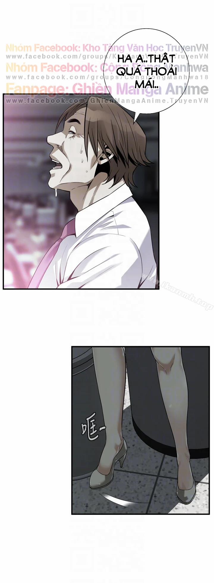 Take A Peek 160 trang 23