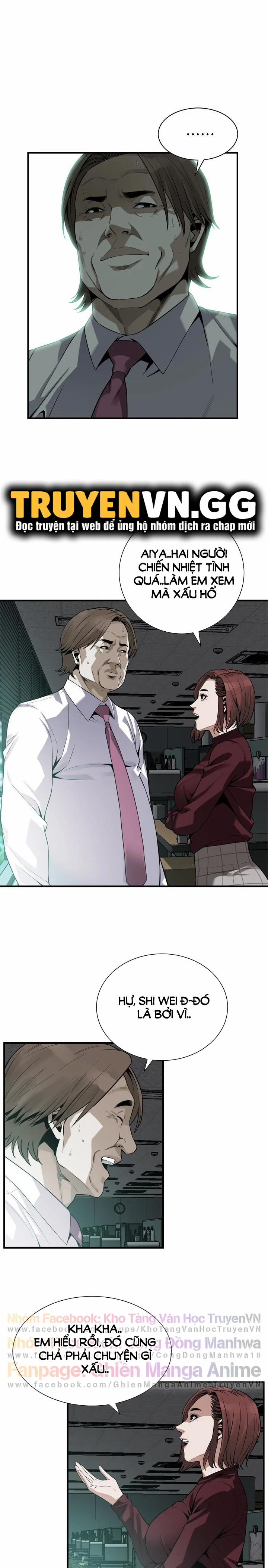 Take A Peek 160 trang 6