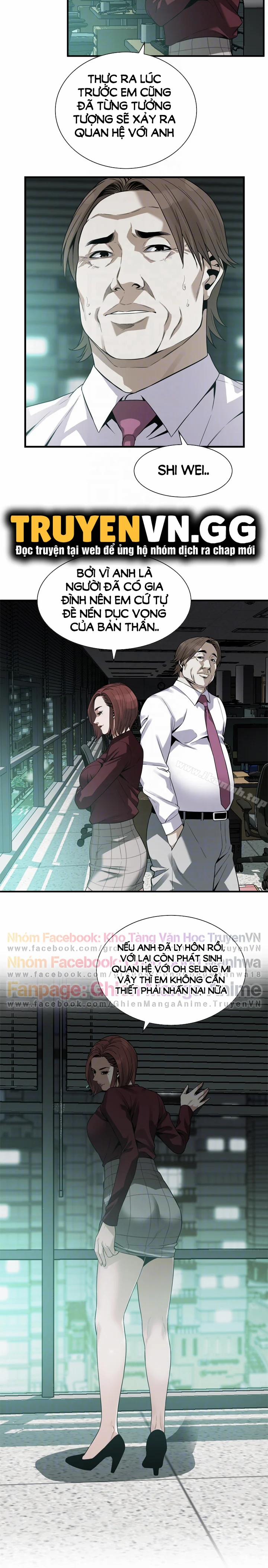 Take A Peek 160 trang 7