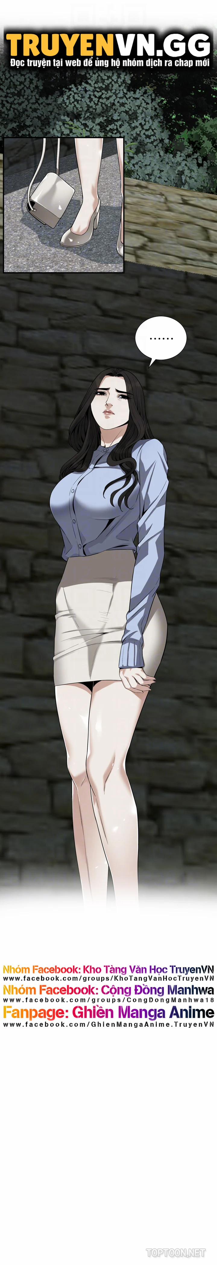 Take A Peek 161 trang 11