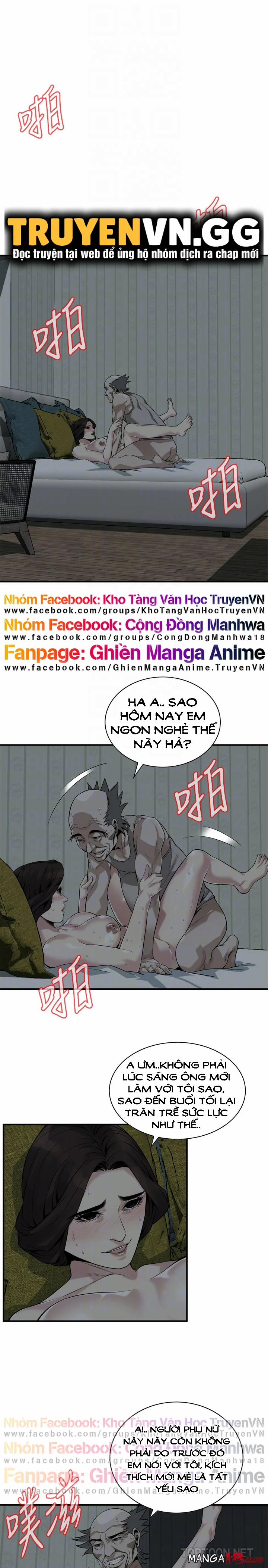 Take A Peek 161 trang 15