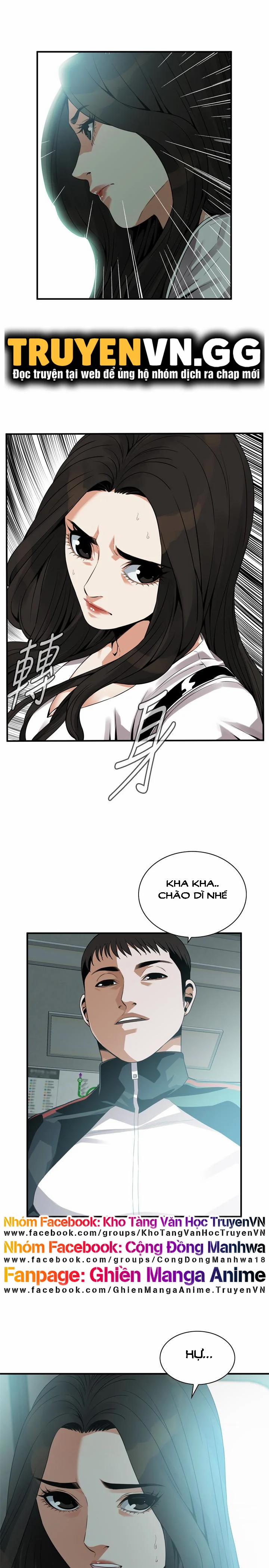 Take A Peek 161 trang 25