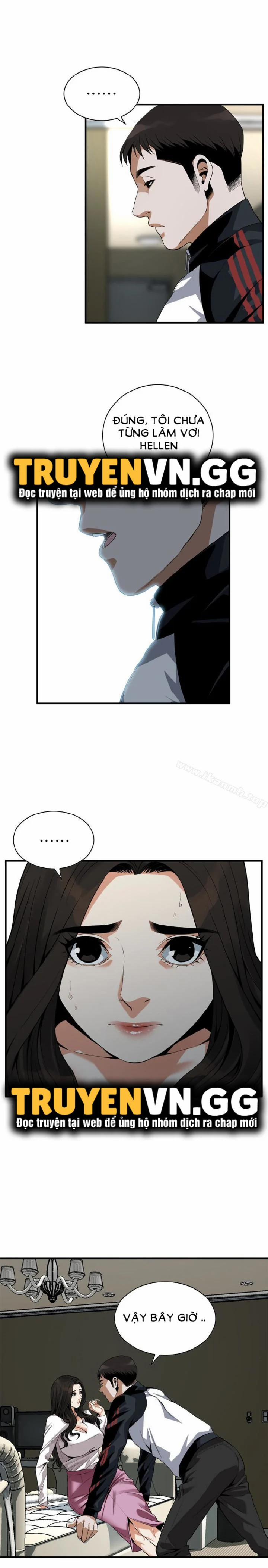 Take A Peek 162 trang 17