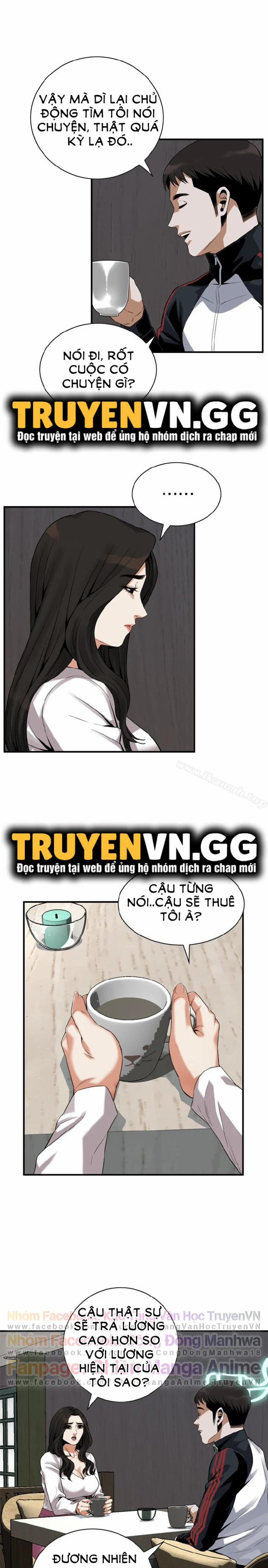 Take A Peek 162 trang 5