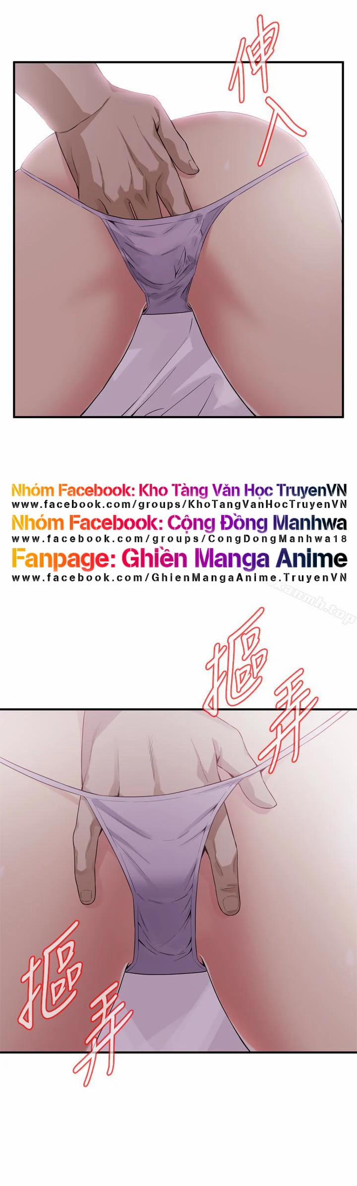 Take A Peek 164 trang 16