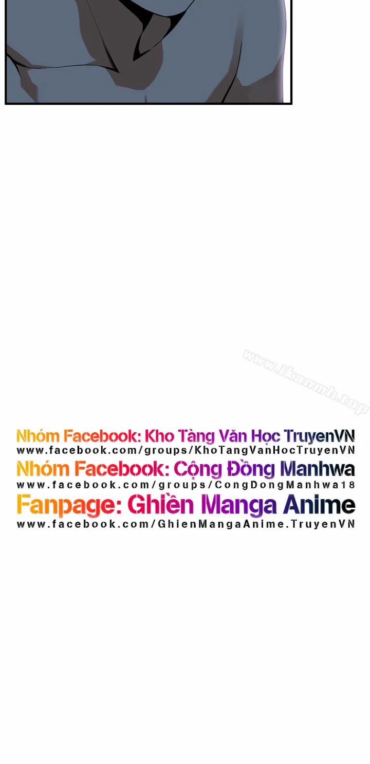 Take A Peek 164 trang 4