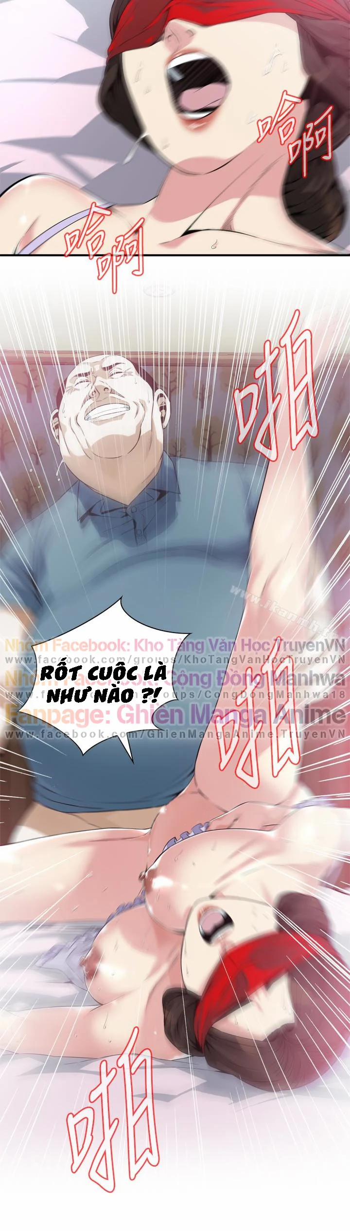 Take A Peek 165 trang 14