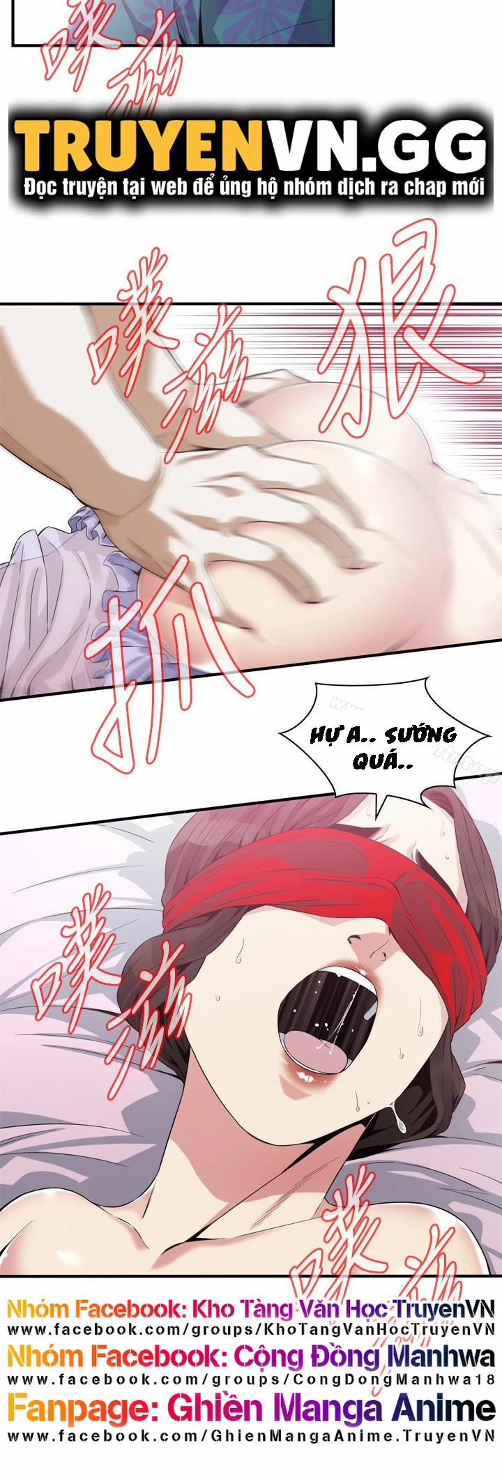 Take A Peek 165 trang 17