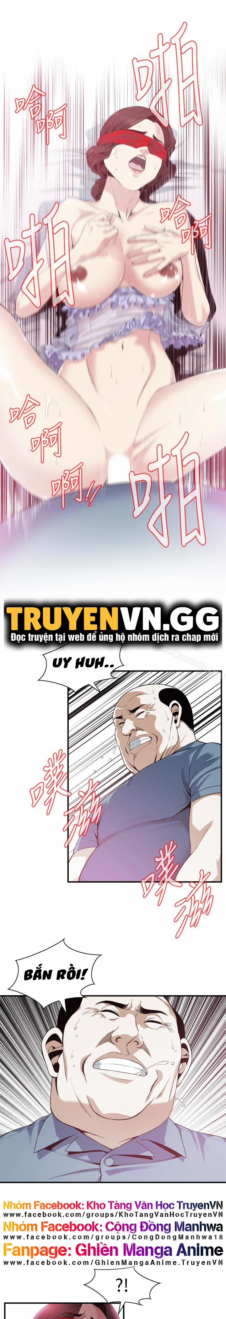 Take A Peek 165 trang 18