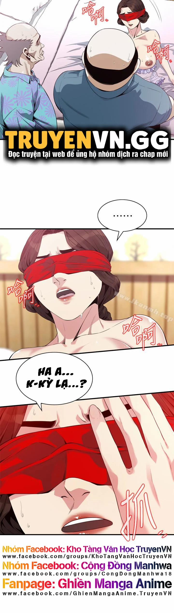 Take A Peek 165 trang 20