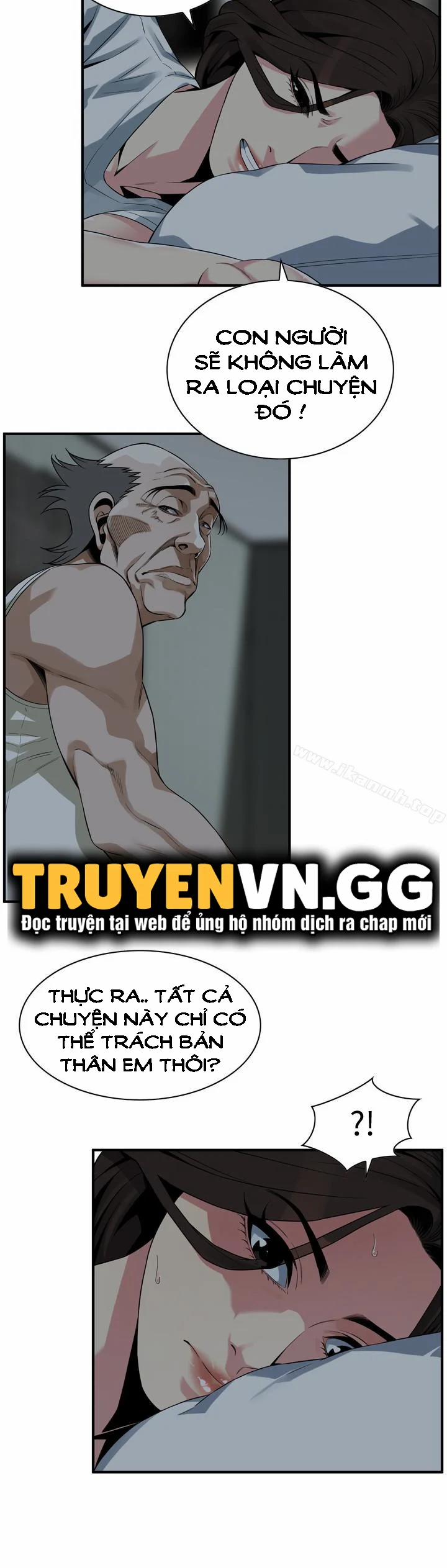 Take A Peek 166 trang 13