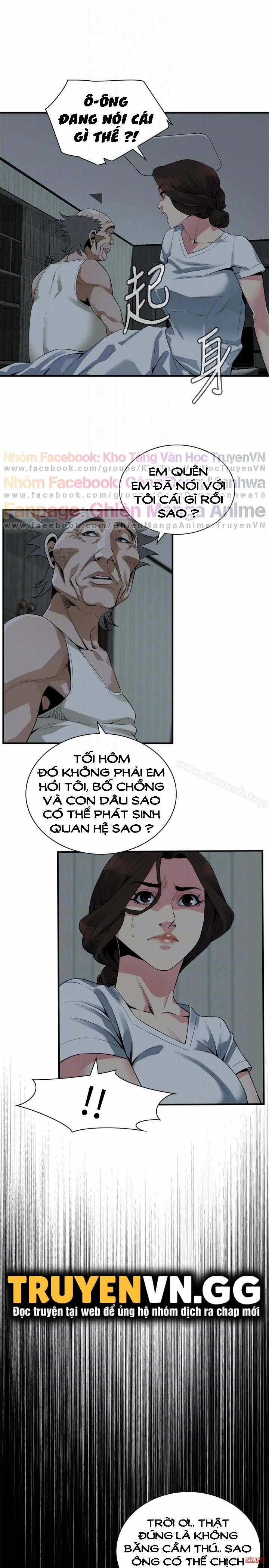 Take A Peek 166 trang 14