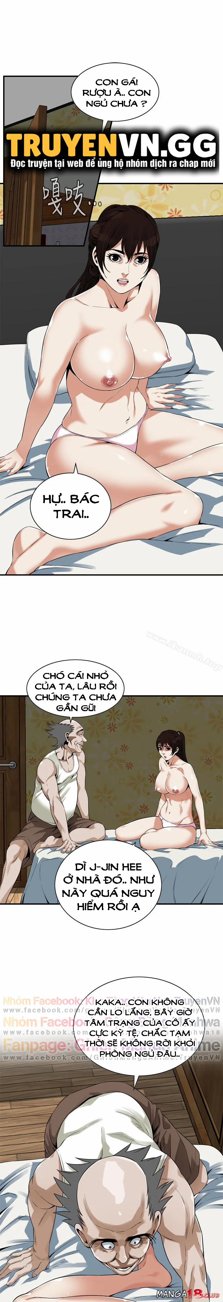 Take A Peek 166 trang 20