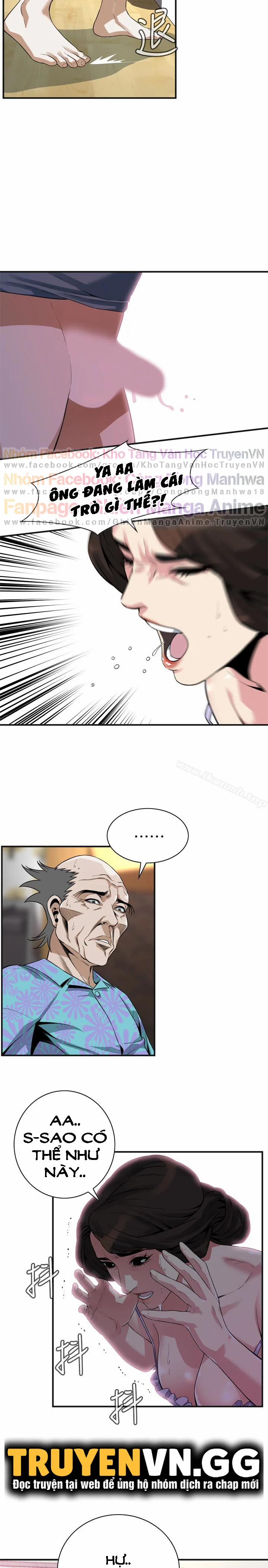 Take A Peek 166 trang 3