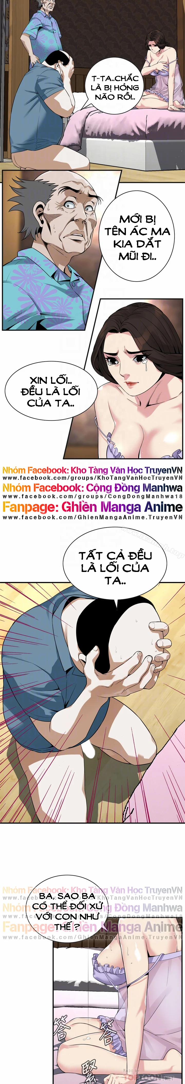 Take A Peek 166 trang 6