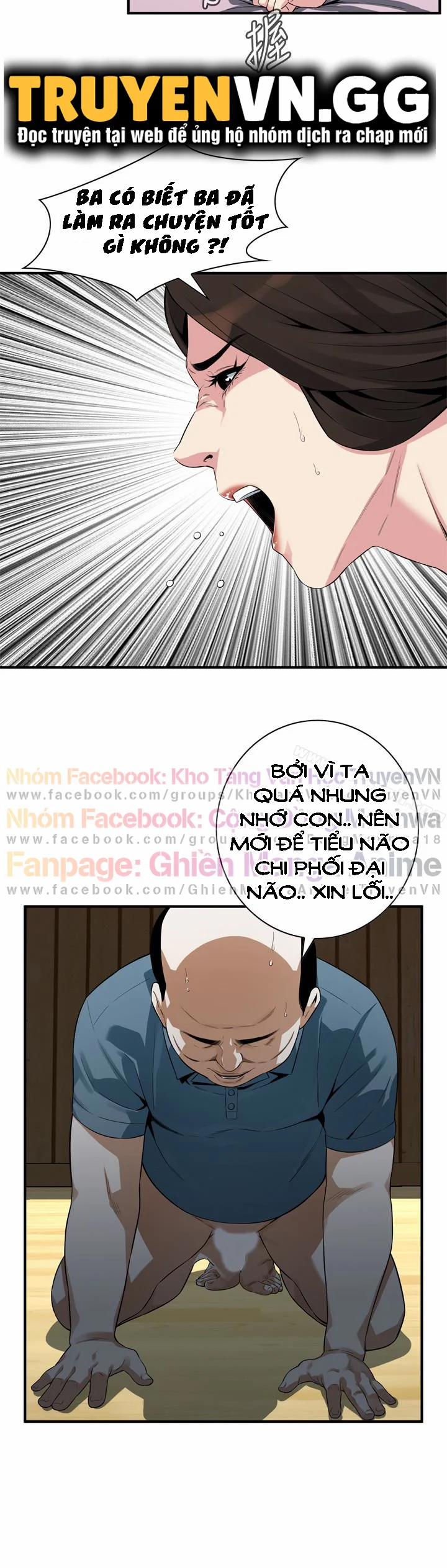 Take A Peek 166 trang 7