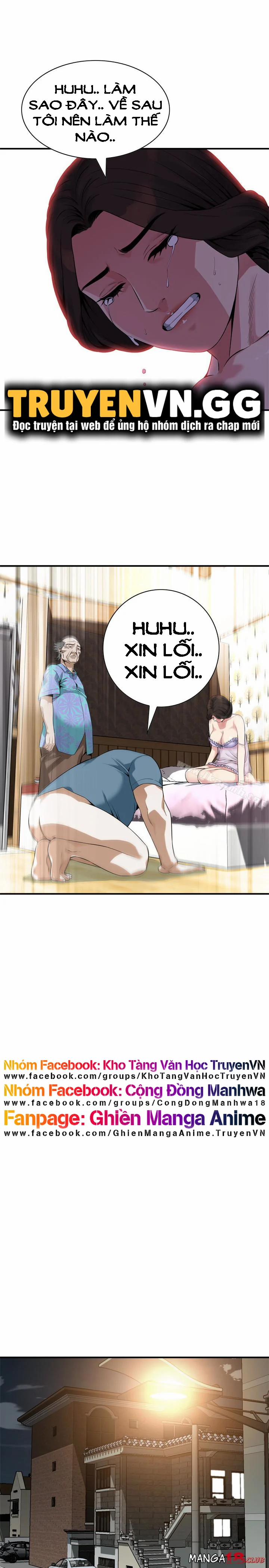 Take A Peek 166 trang 8