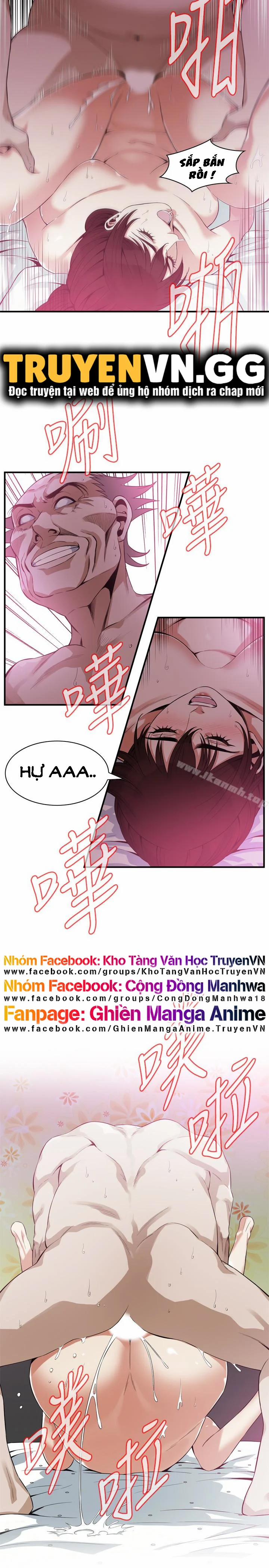 Take A Peek 167 trang 13