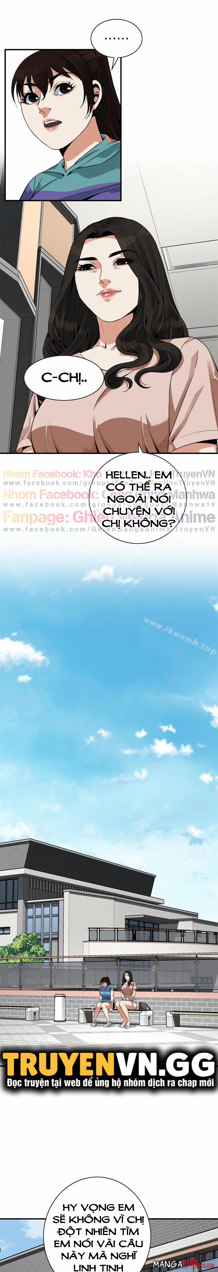 Take A Peek 167 trang 21