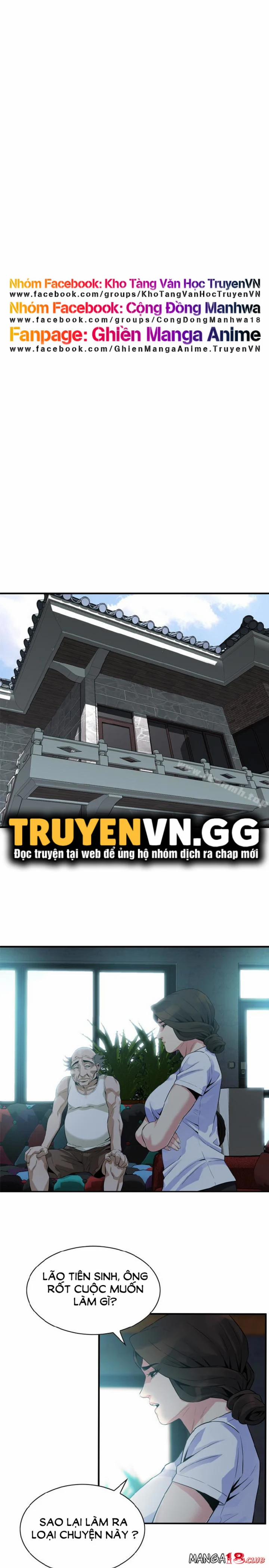 Take A Peek 168 trang 9