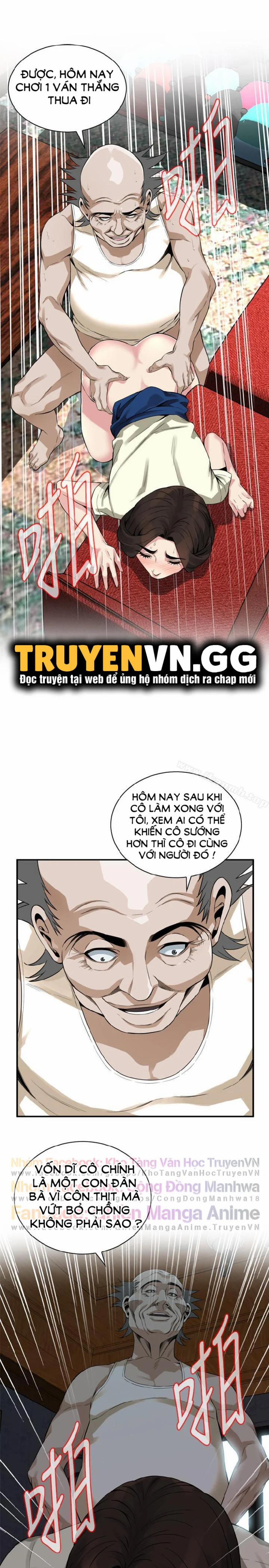 Take A Peek 169 trang 13