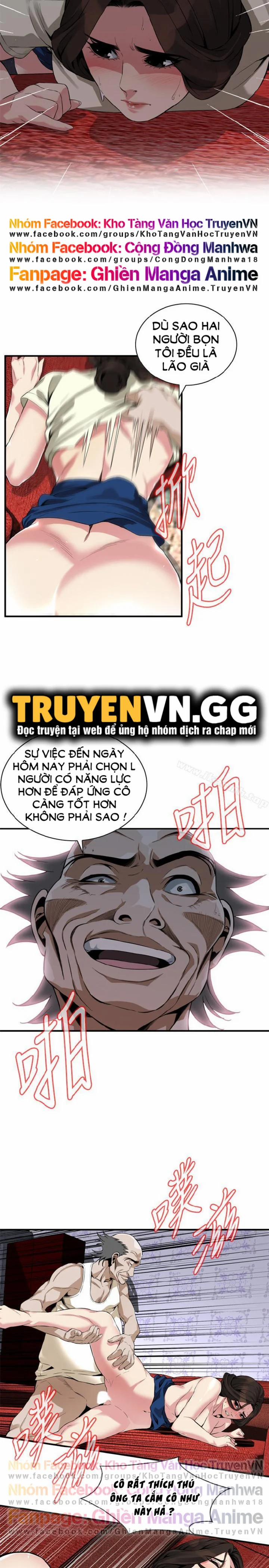 Take A Peek 169 trang 14