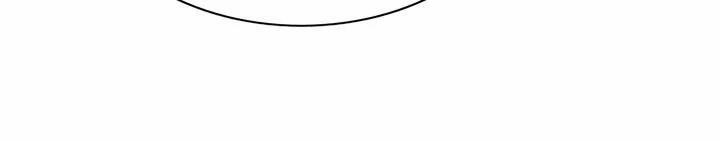 Take A Peek 169 trang 2