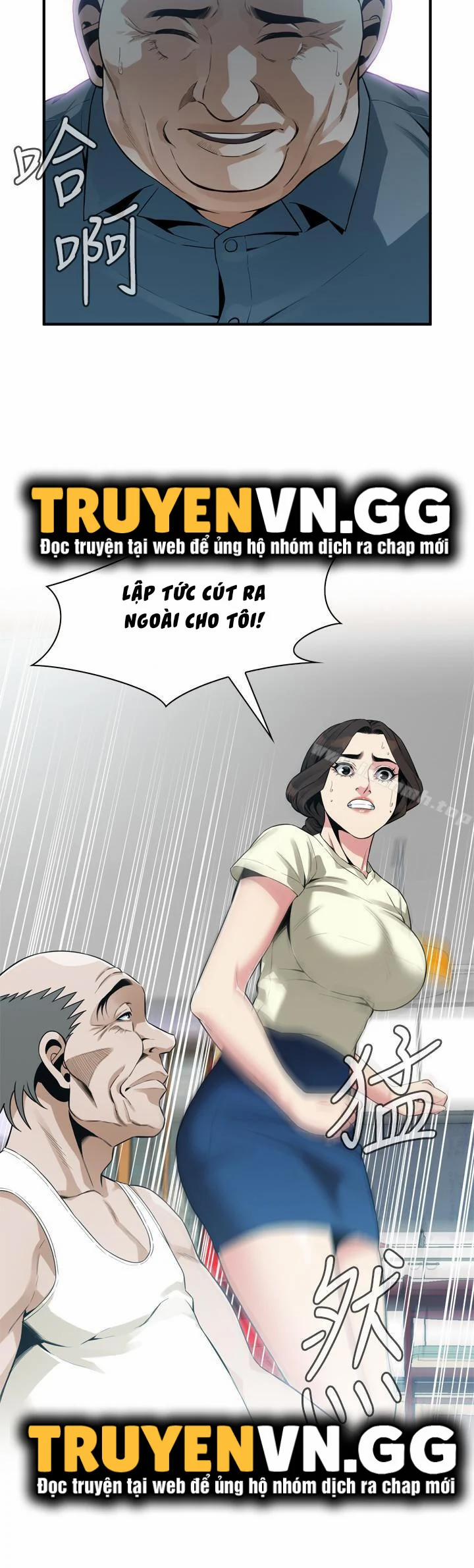 Take A Peek 169 trang 7