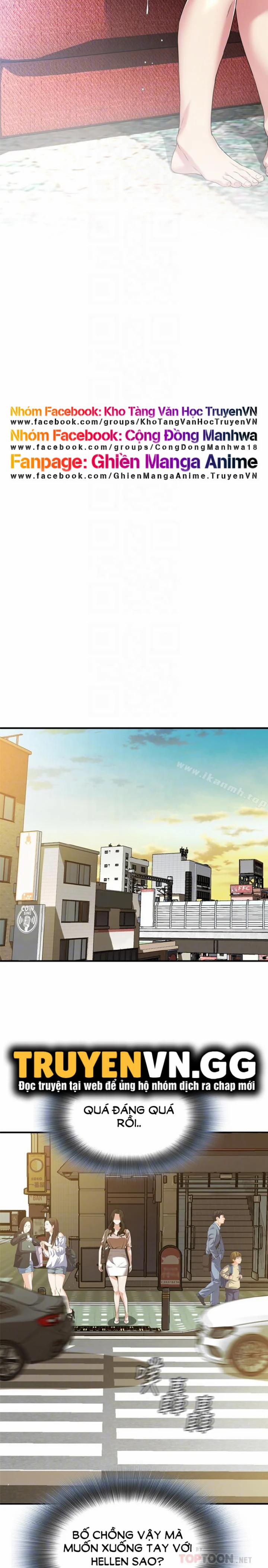 Take A Peek 170 trang 10