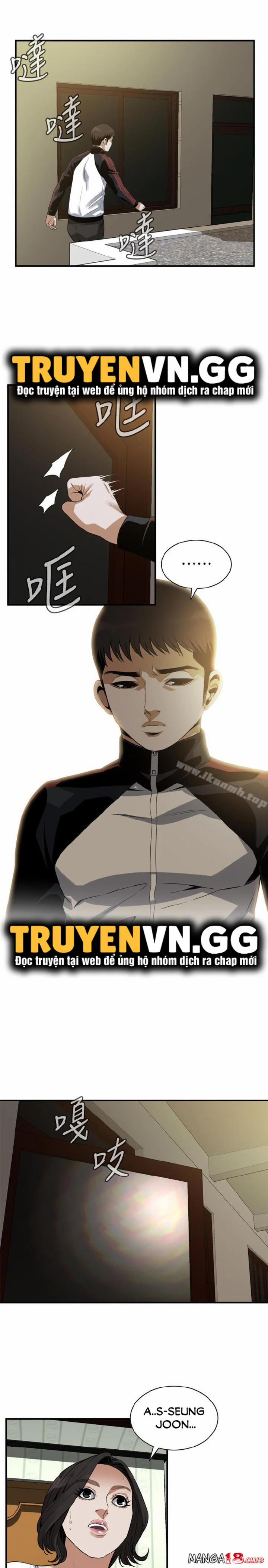 Take A Peek 170 trang 15