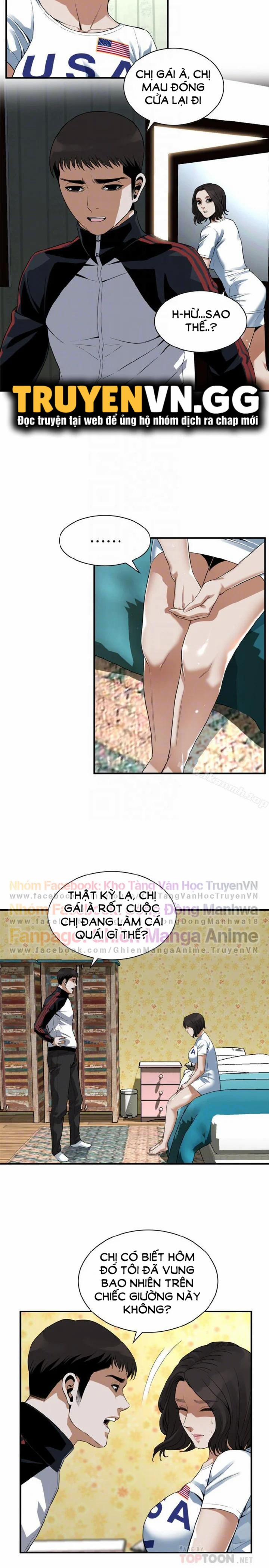 Take A Peek 170 trang 16