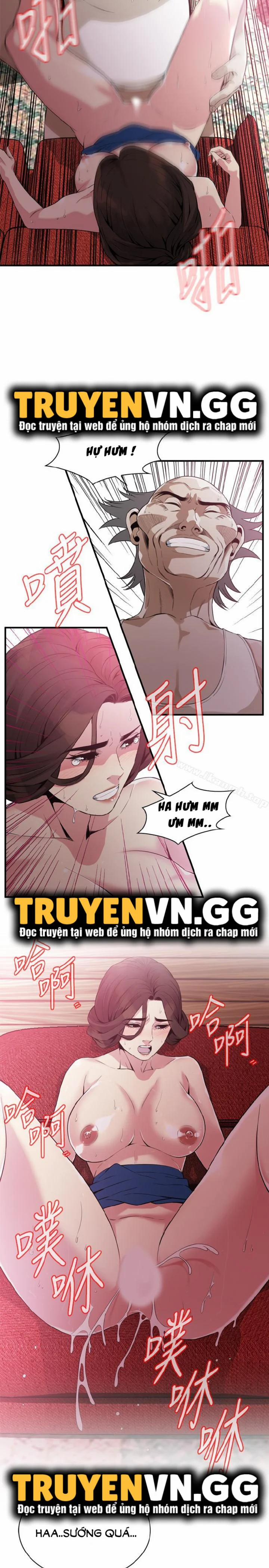 Take A Peek 170 trang 7