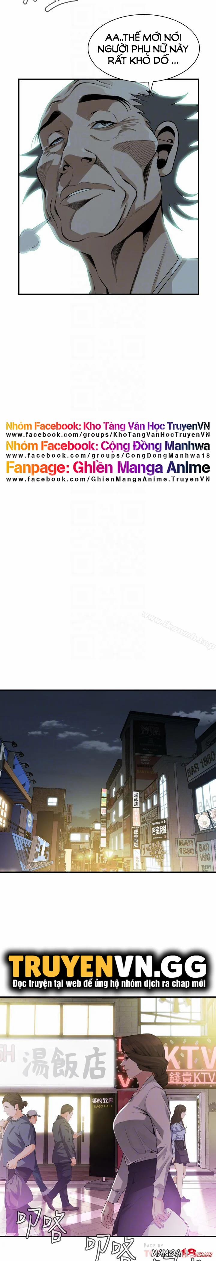 Take A Peek 171 trang 11