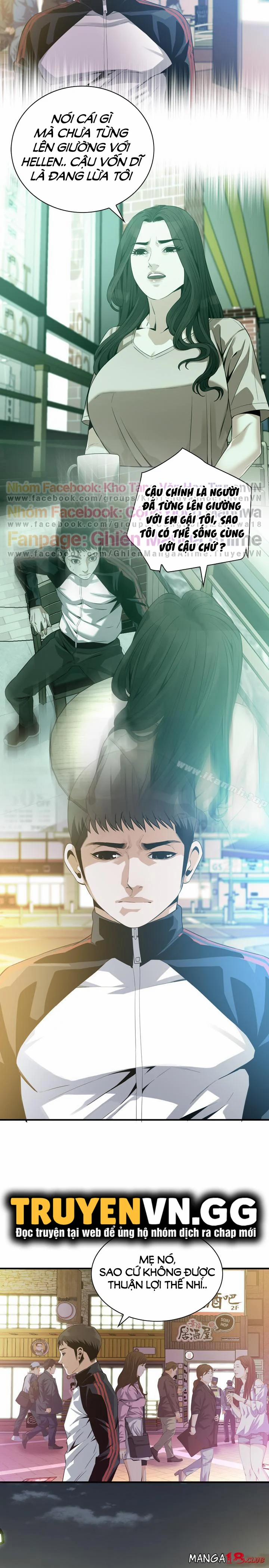 Take A Peek 171 trang 14