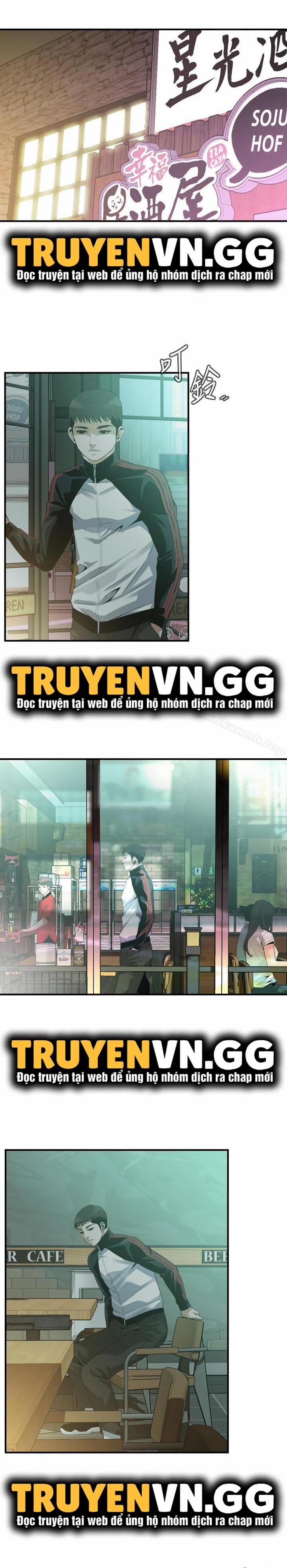 Take A Peek 171 trang 16