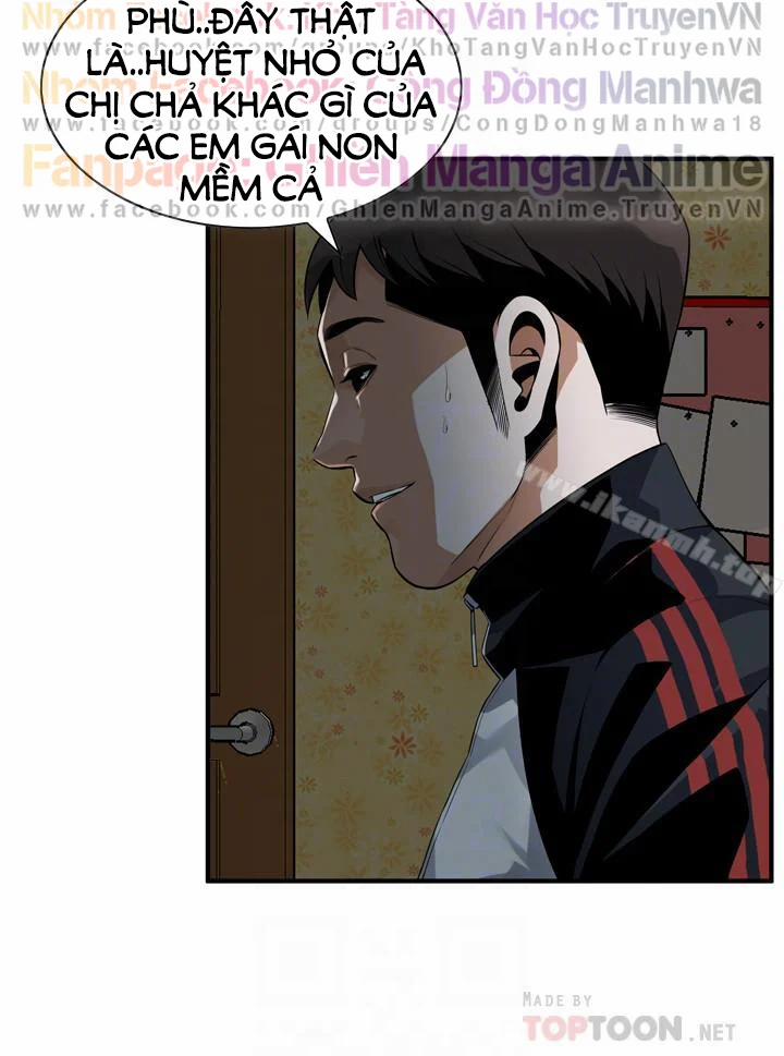 Take A Peek 171 trang 3