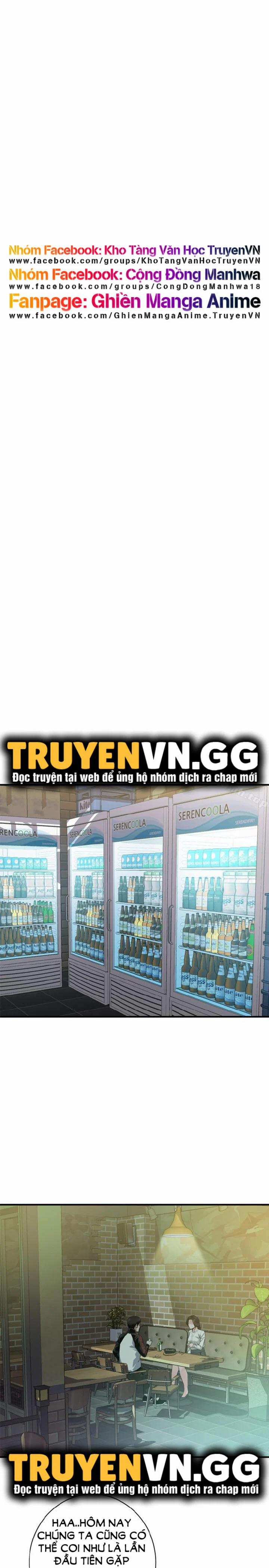 Take A Peek 172 trang 1
