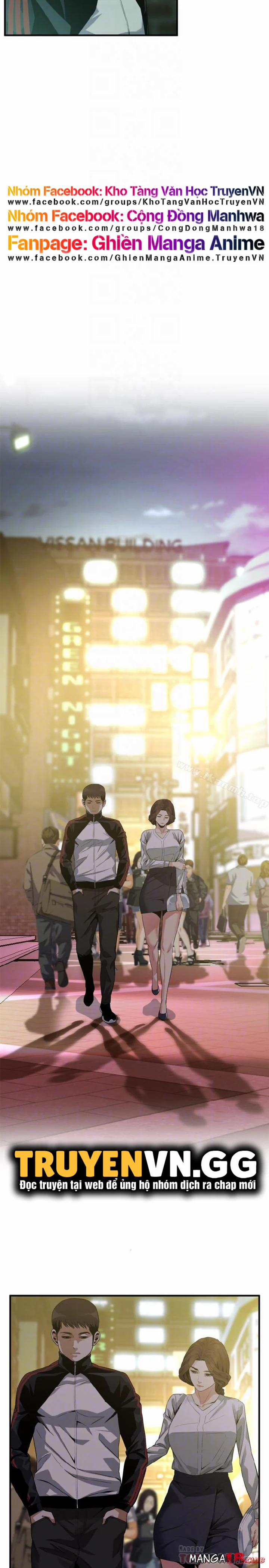 Take A Peek 172 trang 5