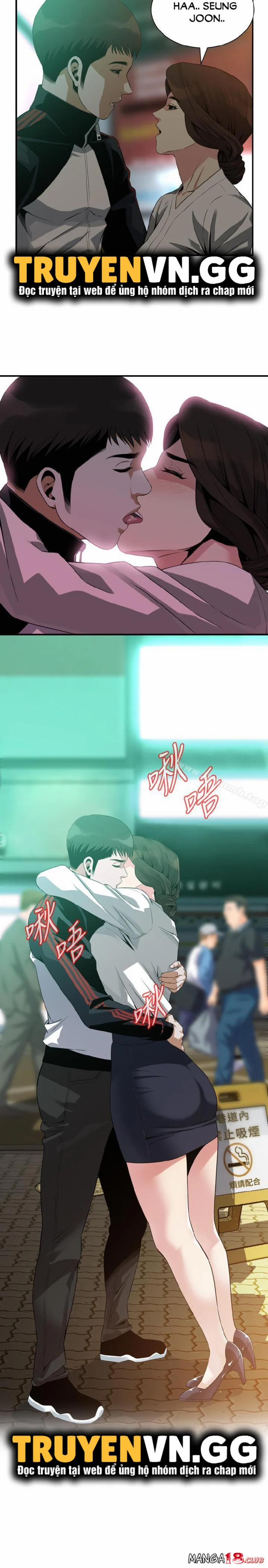 Take A Peek 172 trang 8