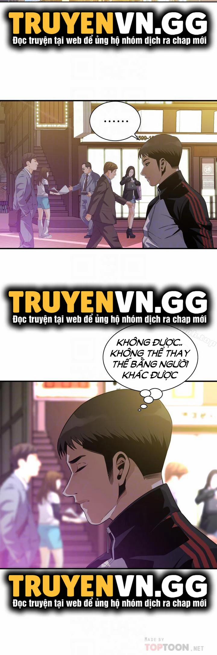 Take A Peek 173 trang 11