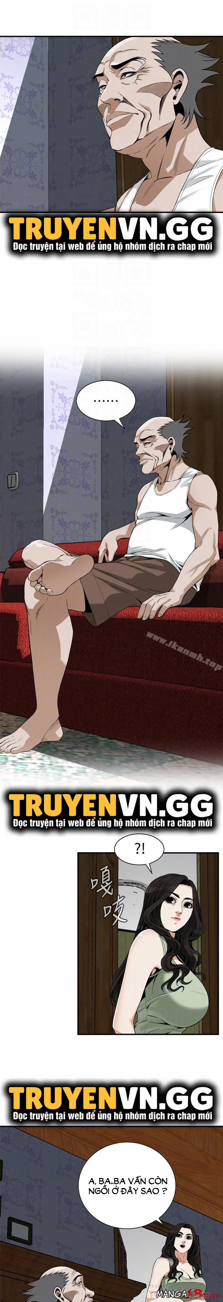 Take A Peek 173 trang 14