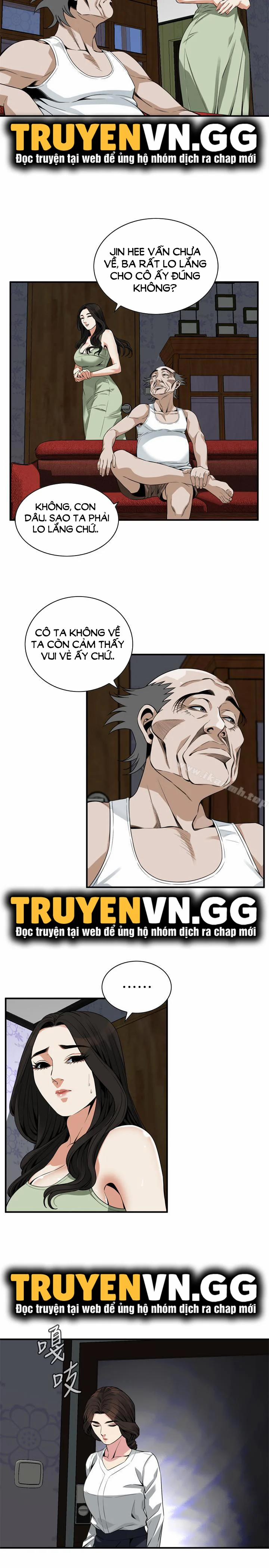 Take A Peek 173 trang 15