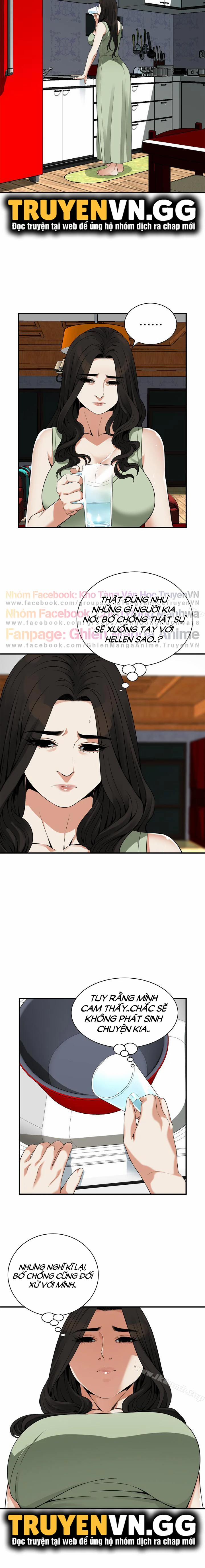 Take A Peek 173 trang 17