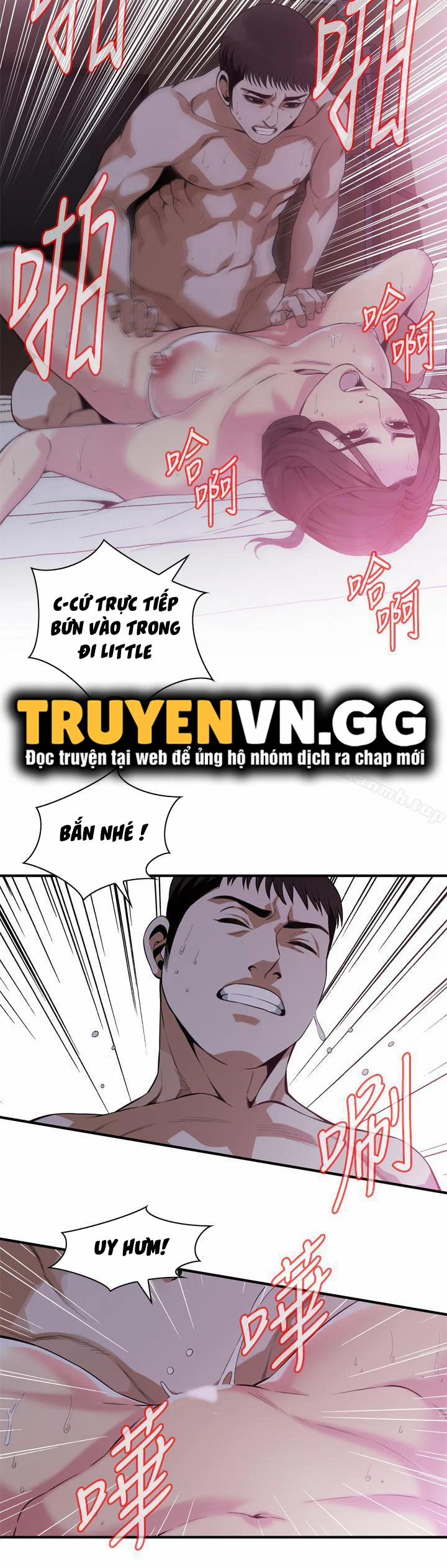 Take A Peek 173 trang 8