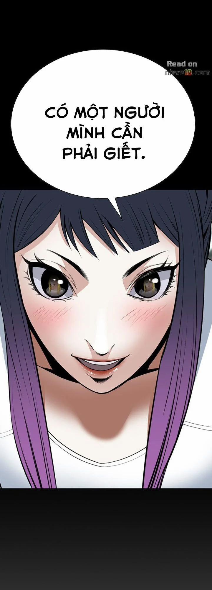 Take A Peek 19 trang 7